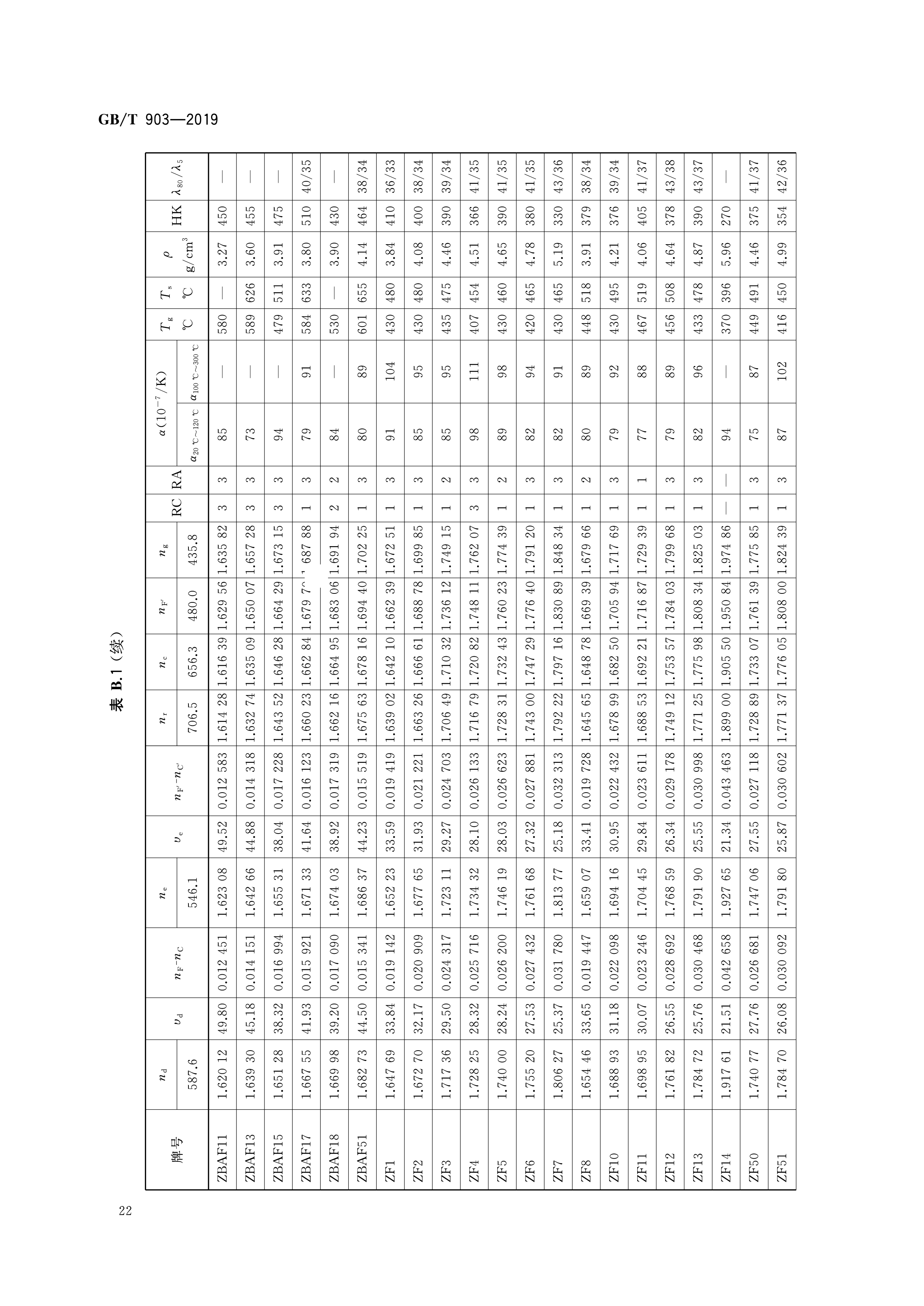 未標(biāo)題-2-25.jpg